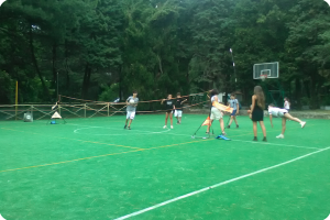 Campus Faito